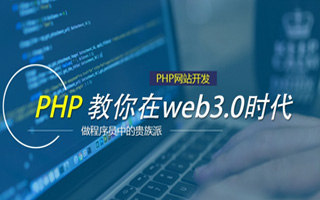 丽水 mongo排序sort,php如何按顺序排列数组？